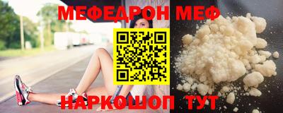ГАЛЛЮЦИНОГЕННЫЕ ГРИБЫ Северобайкальск