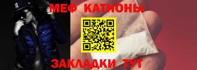 MDMA Premium VHQ Севастополь