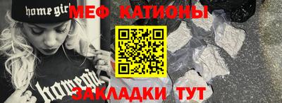 герыч Свободный