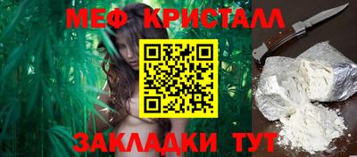 MDMA Premium VHQ Севастополь