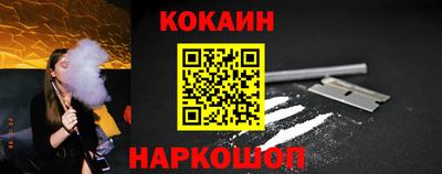 ГАЛЛЮЦИНОГЕННЫЕ ГРИБЫ Северобайкальск