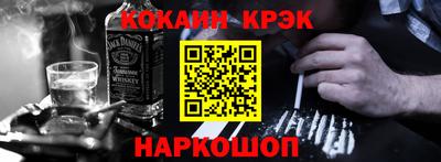 круглые Рыбинск