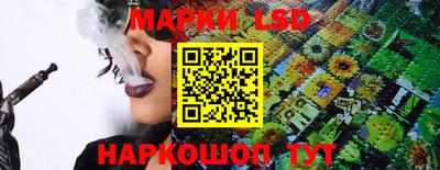 круглые Рыбинск