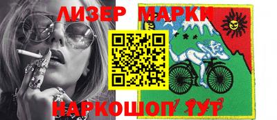 круглые Рыбинск