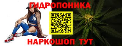 мефедрон VHQ Рузаевка