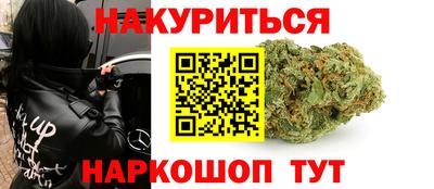а пвп мука Рязань