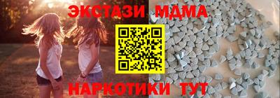 а пвп мука Рязань