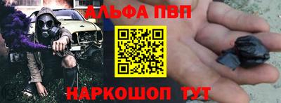 герыч Свободный