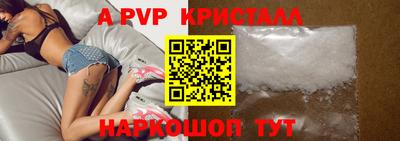 ГАЛЛЮЦИНОГЕННЫЕ ГРИБЫ Северобайкальск