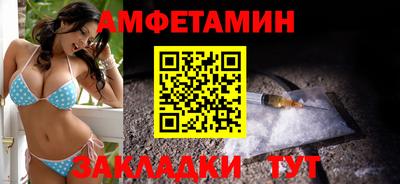 герыч Свободный