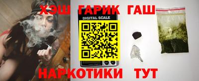 MDMA Premium VHQ Севастополь