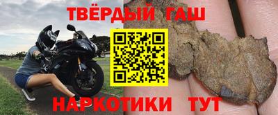 а пвп мука Рязань